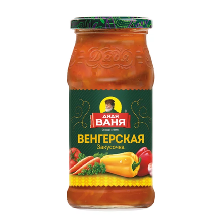 Закуска Дядя Ваня Венгерская 460 гр