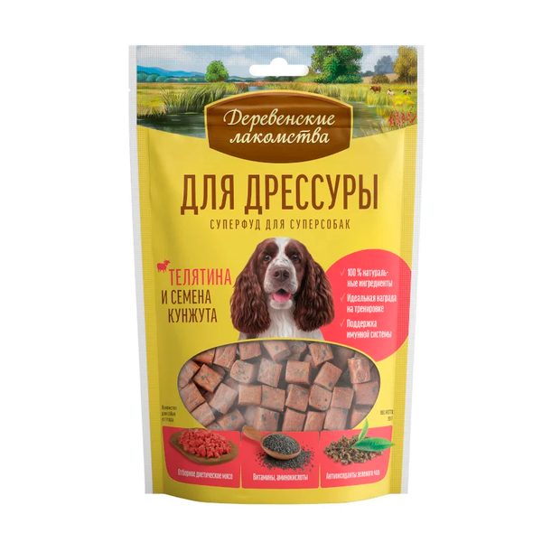 Для дрессуры, телятина и семена кунжута 90 г Деревенские лакомства