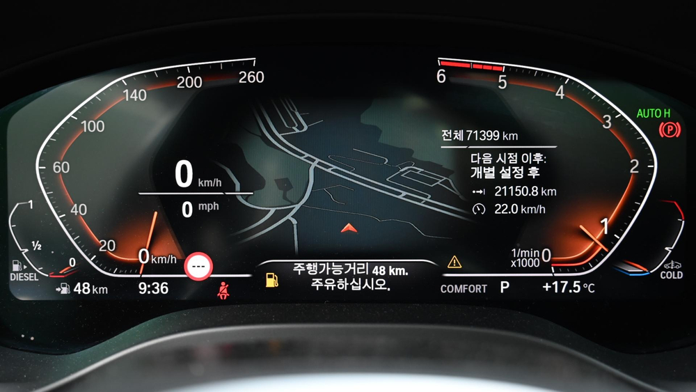 BMW X4 (G02) xDrive20d M Sport X