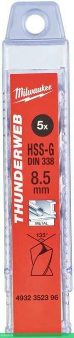 Сверло по металлу Milwaukee Thunderweb HSS-G 8.5x117мм 5шт (4932352396)