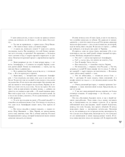 #НенавистьЛюбовь