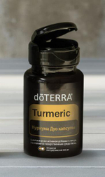 doTERRA Куркума в капсулах, Turmeric, 60 двухкамерных капсул