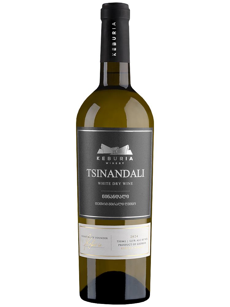 Keburia Kindzmarauli, PDO Kindzmarauli