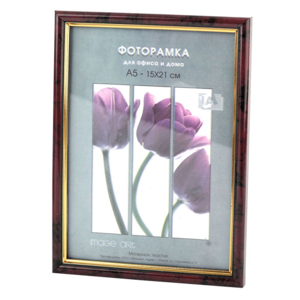 Фоторамка Interior Office 5 серия 583/10х15 яшма пластиковая | Interior Office