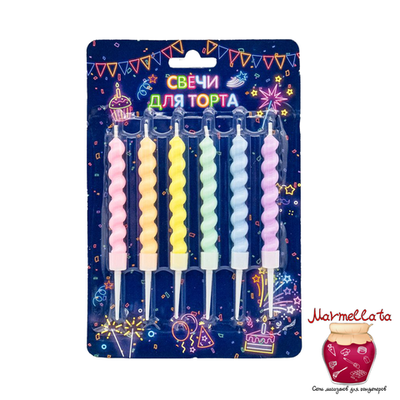Свечи для торта спираль Макаронс ассорти 7 см с держателями (6 шт./уп.)