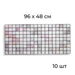 Панель для стен 3D 96см*48см*0,04см (набор 10шт), BZ-XZL13