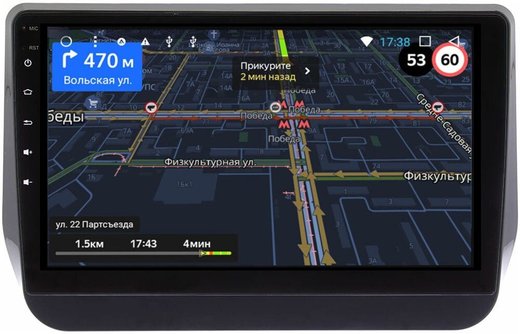 Магнитола для Hyundai Grand Starex 2019+ - OEM GT9-465 на Android 10, 2ГБ-16ГБ