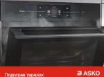 Духовой шкаф Asko OP8678G