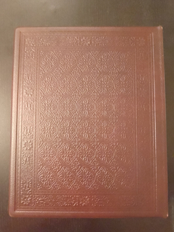 Подарочная родословная книга "Рыцарская", натуральная кожа