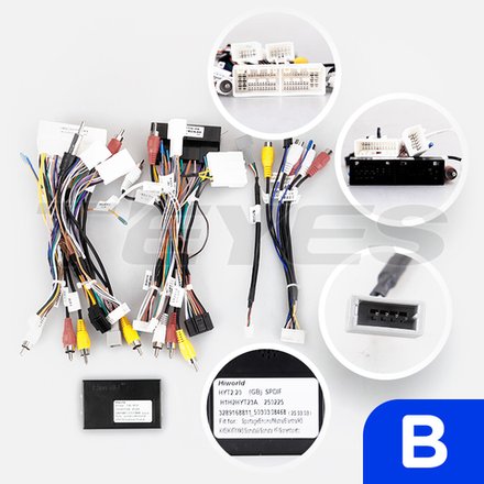 Комплект рамки с разъёмами 10.1"+can KIA Sorento 3 Prime 2014-2020 (B) - Car-Smart 7019B