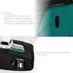 KRAFTOOL LL 3D, лазерный нивелир (34641)