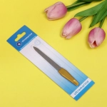 Пилка для ногтей металлическая на блистере «Ультрамарин», цвет ручки золото, цвет пилки серебро, 13см