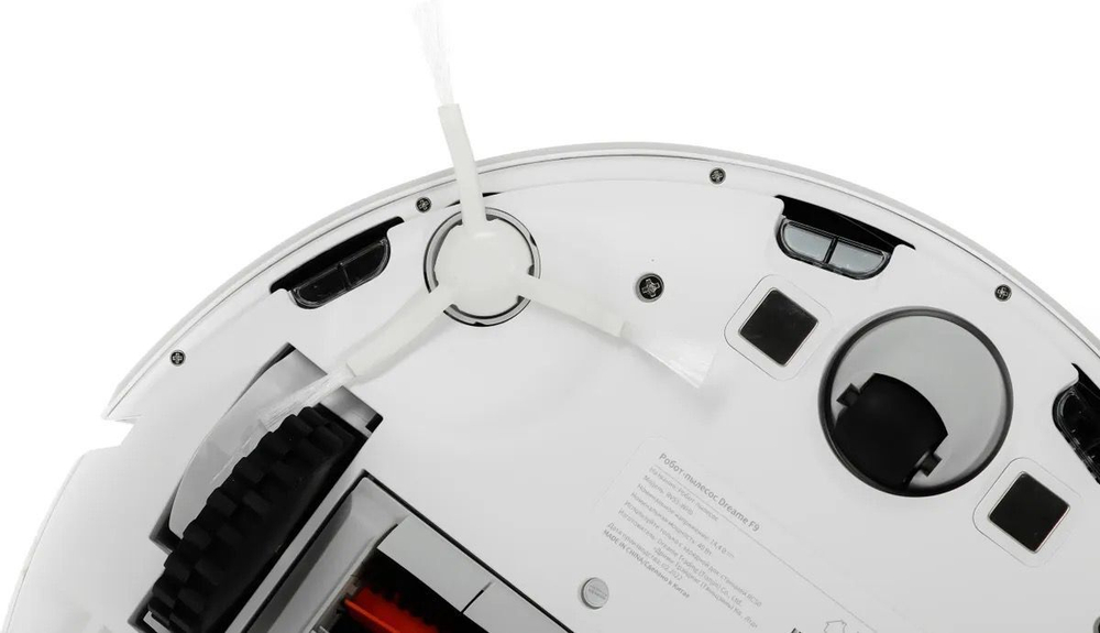 Робот-пылесос Dreame F9 White