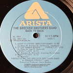 The Brecker Brothers Band - Back To Back (США 1976г.)