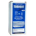 Топкоут с отвердителем для ремонта пластиковых лодок