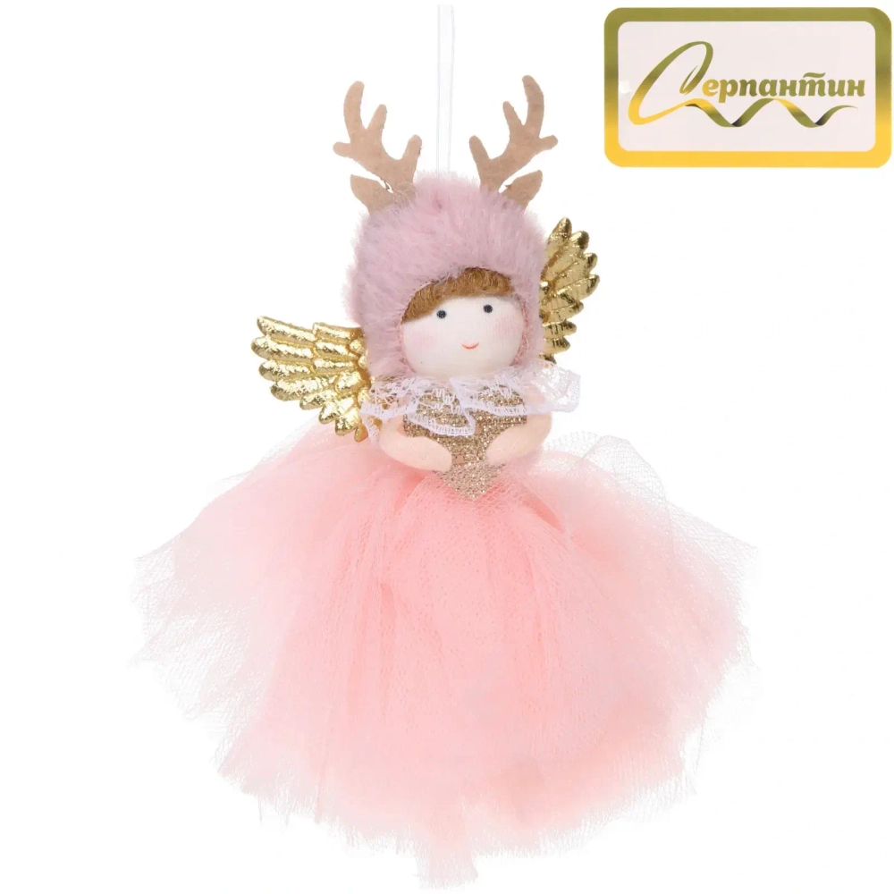 Подвеска «Фея из сказки» 14 см, розовый