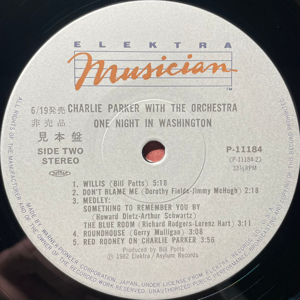 Charlie Parker With The Orchestra ‎– One Night In Washington (Япония 1982г.) Promo