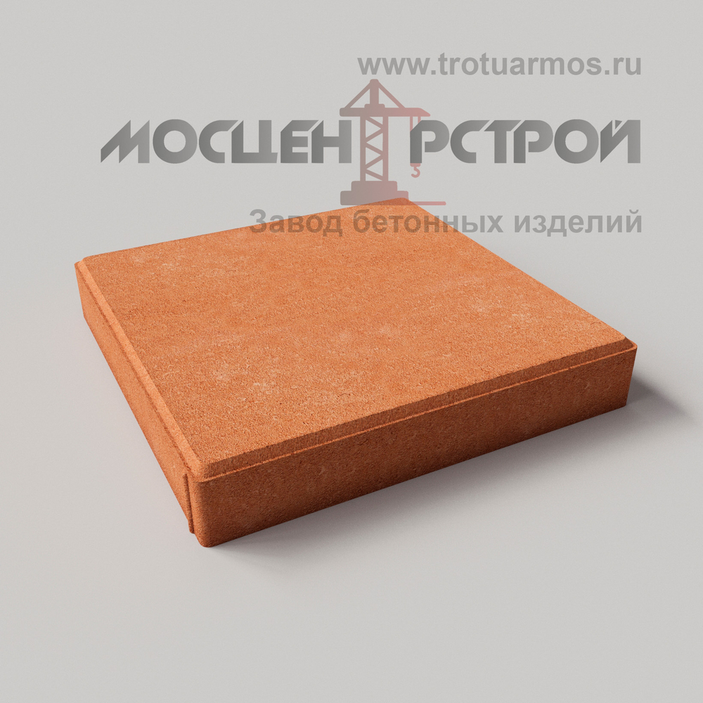 Тротуарная плитка 400х400х60
