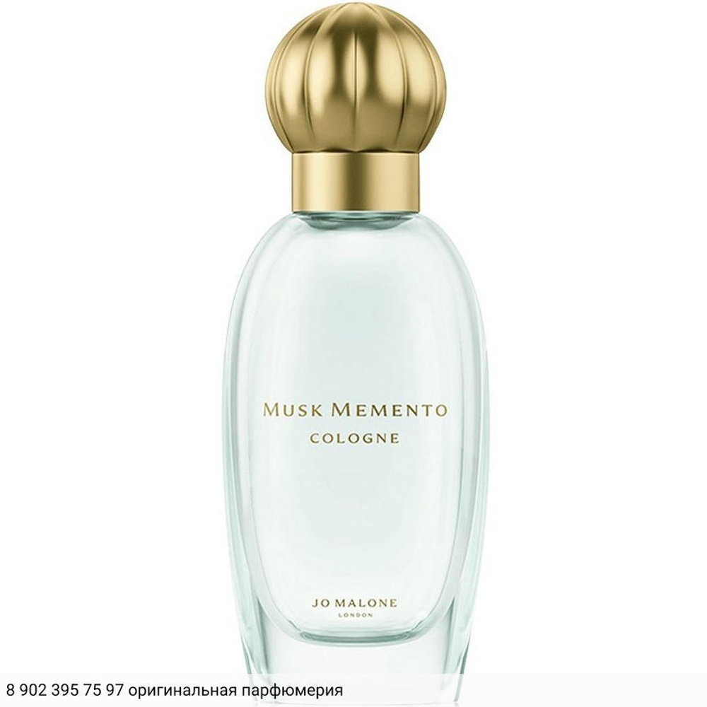 Musk Memento Cologne