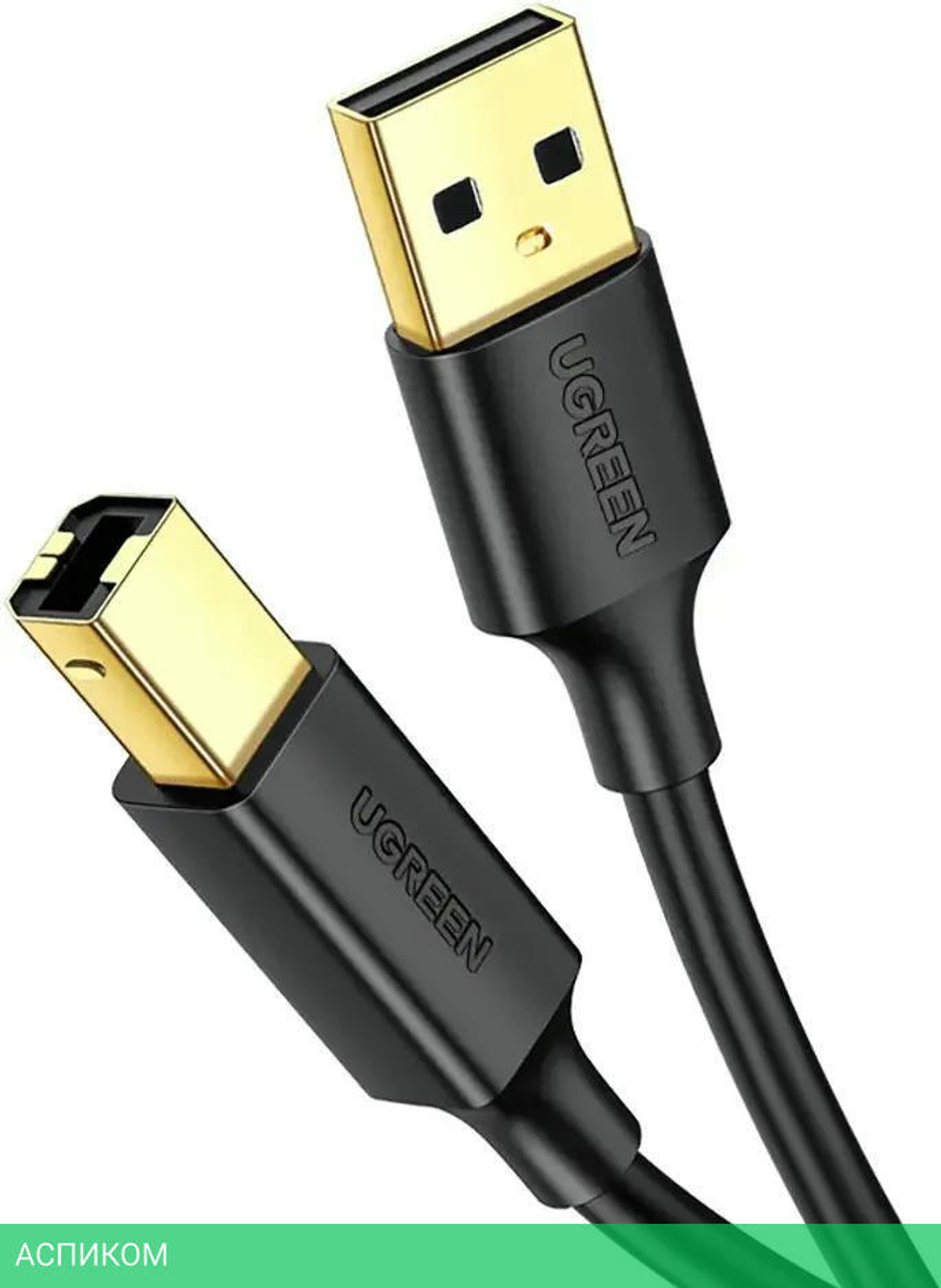 Кабель UGREEN US135-20846 Black (20846)