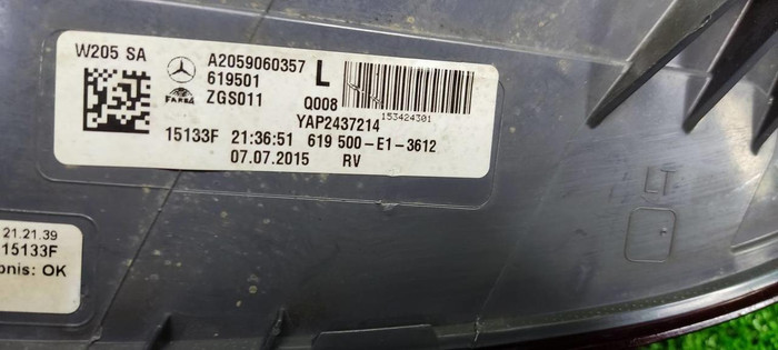 Фонарь левый Mercedes C W205 (2014-2018)