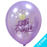 Воздушные шары Little Princess, с гелием #6058548-HL2