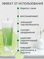 Celimax Восстанавливающая сыворотка и крем с экстрактом нони The Real Noni Energy Repair 10+10 мл