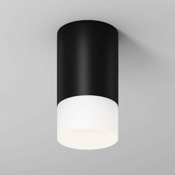 Потолочный светильник Maytoni Outdoor O499CL-L10B3K