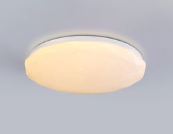 Ambrella Светодиодный светильник RGB с пультом управления Dance FZ417