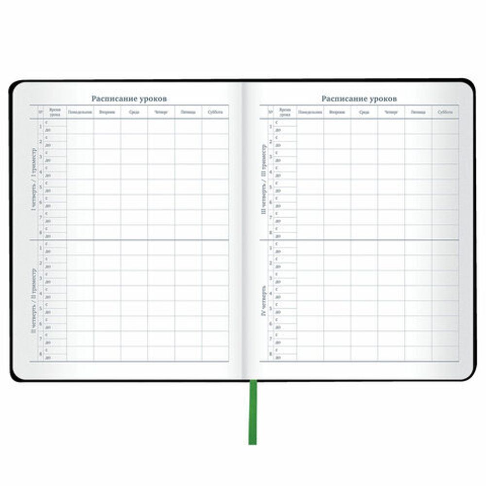 Дневник 1-11 класс 48 л., кожзам (твердая с поролоном), флуоресцентный, BRAUBERG, "Котик", 106907