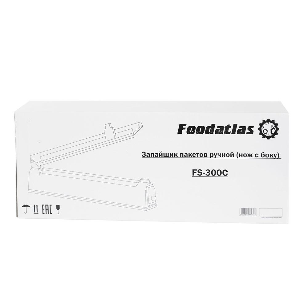 Запайщик пакетов ручной (нож с боку) FS-300C Foodatlas