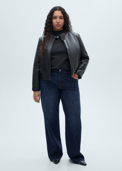 Джинсы Danila с широкими штанинами и высокой посадкой