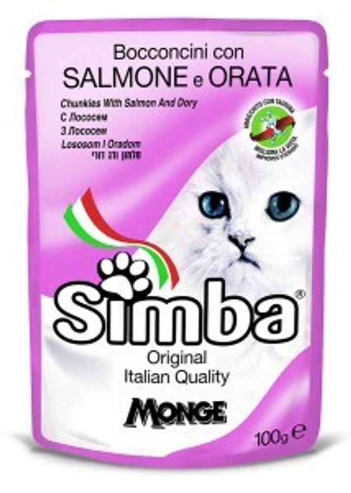 SIMBA Chunkies Лосось и дора