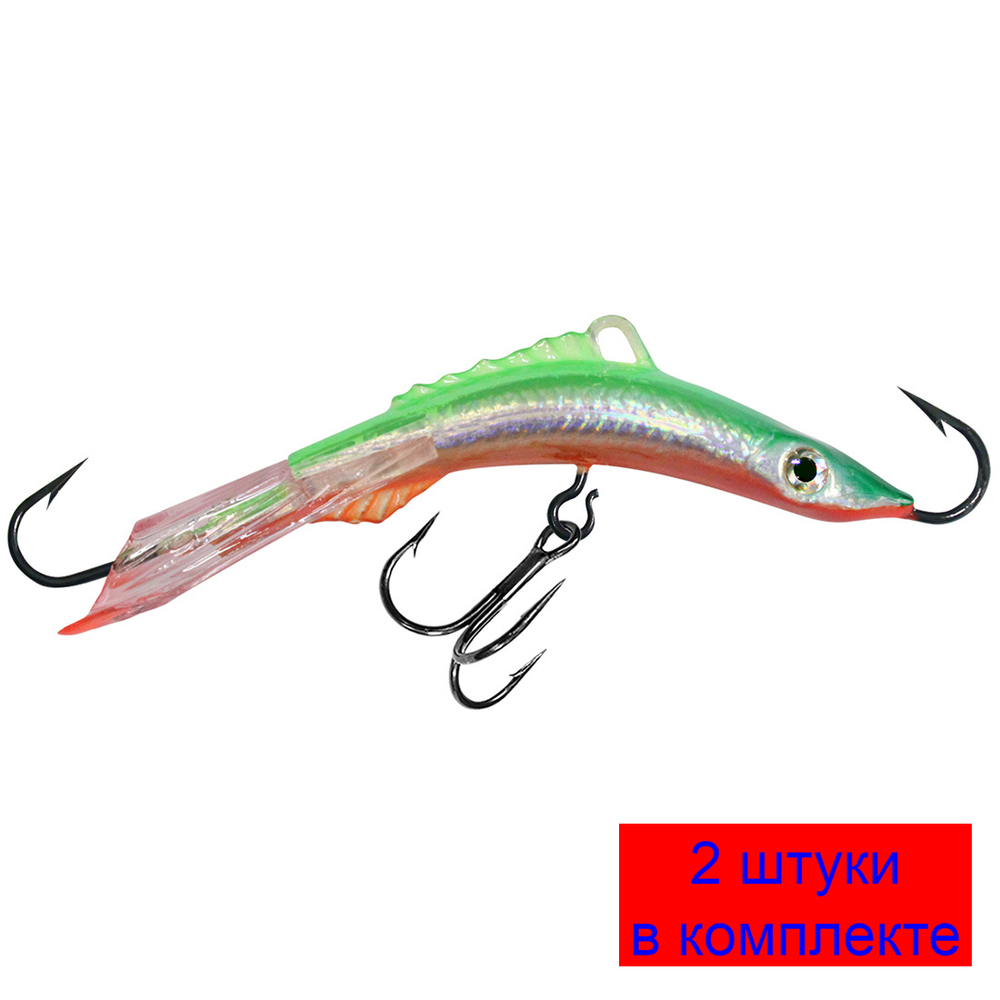 Балансир рыболовный ACROBAT-3 50mm 2 штуки 10 г.