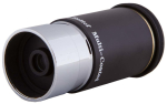Окуляр Sky-Watcher 71363