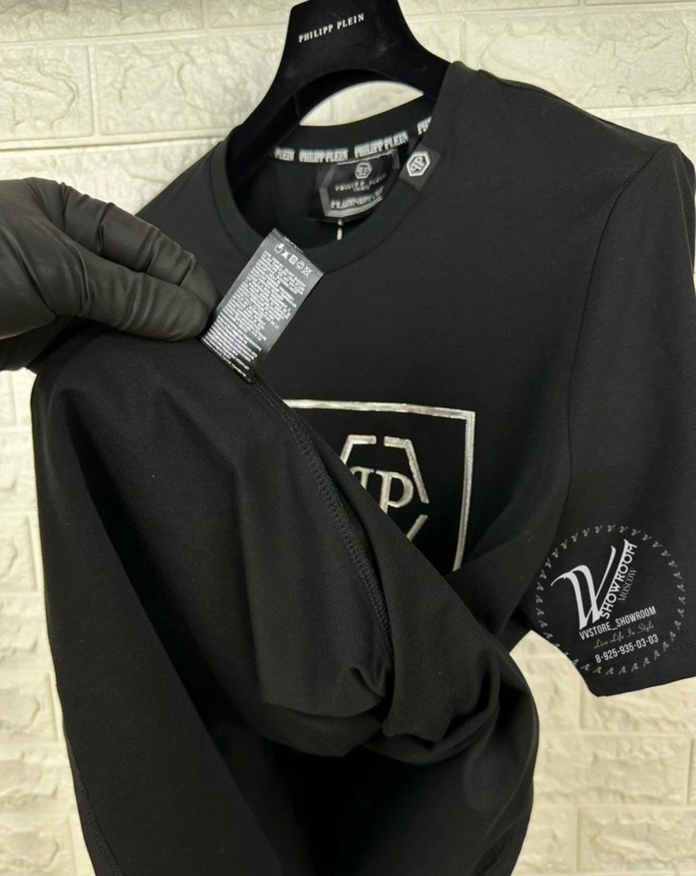 Футболка Philipp Plein