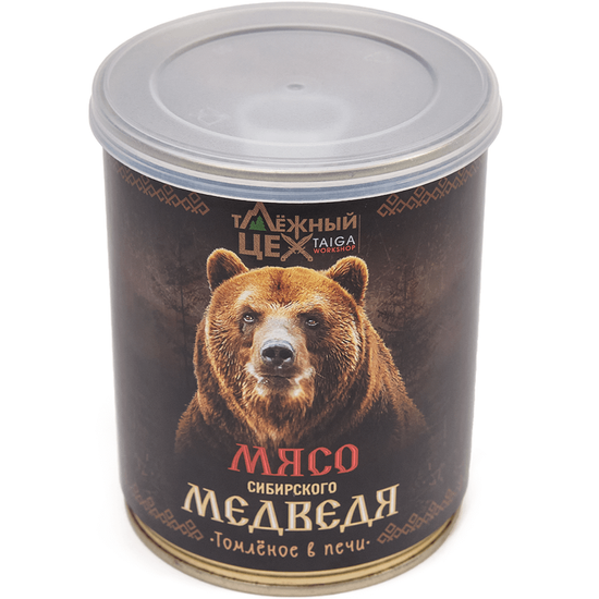 Мясо Сибирского Медведя томленое в печи ж/б 338г.
