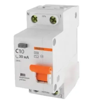 Автоматический выключатель дифференциального тока АВДТ-32 2P "C" 10А/30мА