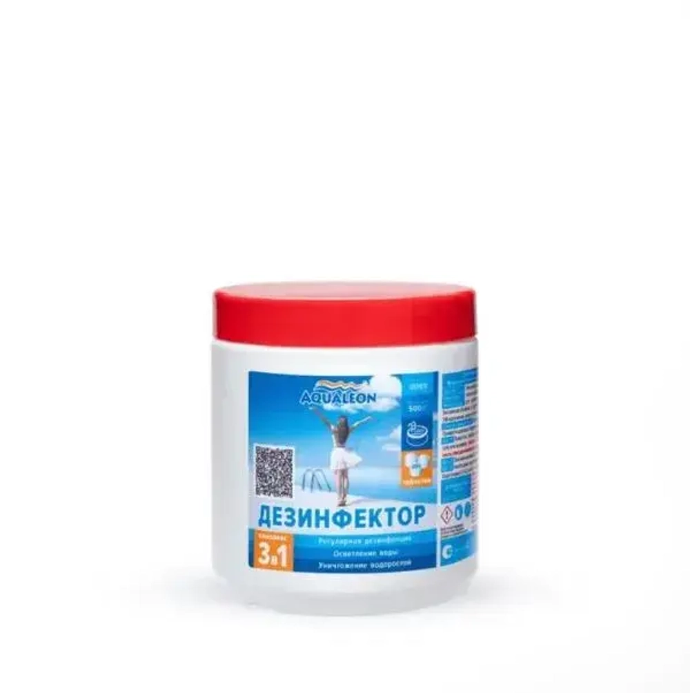 Комплексное средство для дезинфекции воды в бассейне Aqualeon DKM0.5T в таблетках по 20 гр (банка, 0,5 кг)