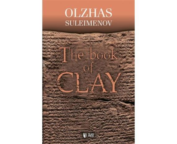 The Book Of The Clay