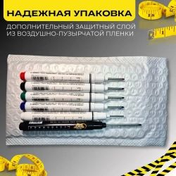 Маркер строительный тонкий разметочный с длинным наконечником по металлу, дереву и стеклу, набор 6 шт. (белый, черный и др.)