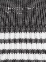 Шапка для мальчиков осенняя