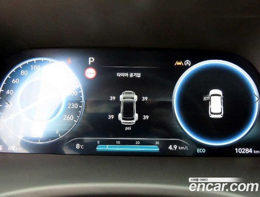 Hyundai The New Palisade Бензин 3.8 2WD (03.2023)