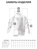 Лонгслив для девочки оверсайз с принтом