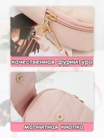 Сумка для девочки подростка через плечо для телефона