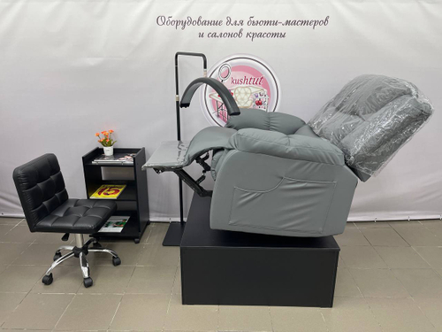 Комплект для маникюра и педикюра №29