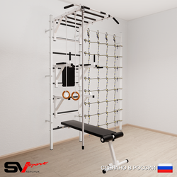 Шведская стенка Sv Sport усиленная 6640 (Турник рукоход/Брусья/Стойка/Скамья/Канат/Кольца/Канатный лаз)