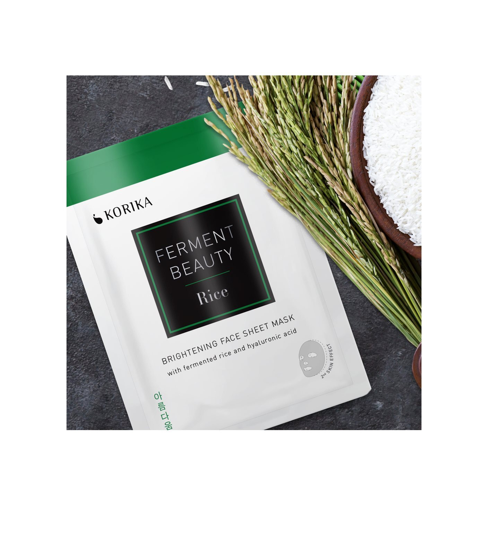 KORIKA KOREAN SKIN CARE ROUTINE SET OF 3 BRIGHTENING SHEET MASKS - набор (с осветляющим эффектом) /   / GTIN 8059300536940