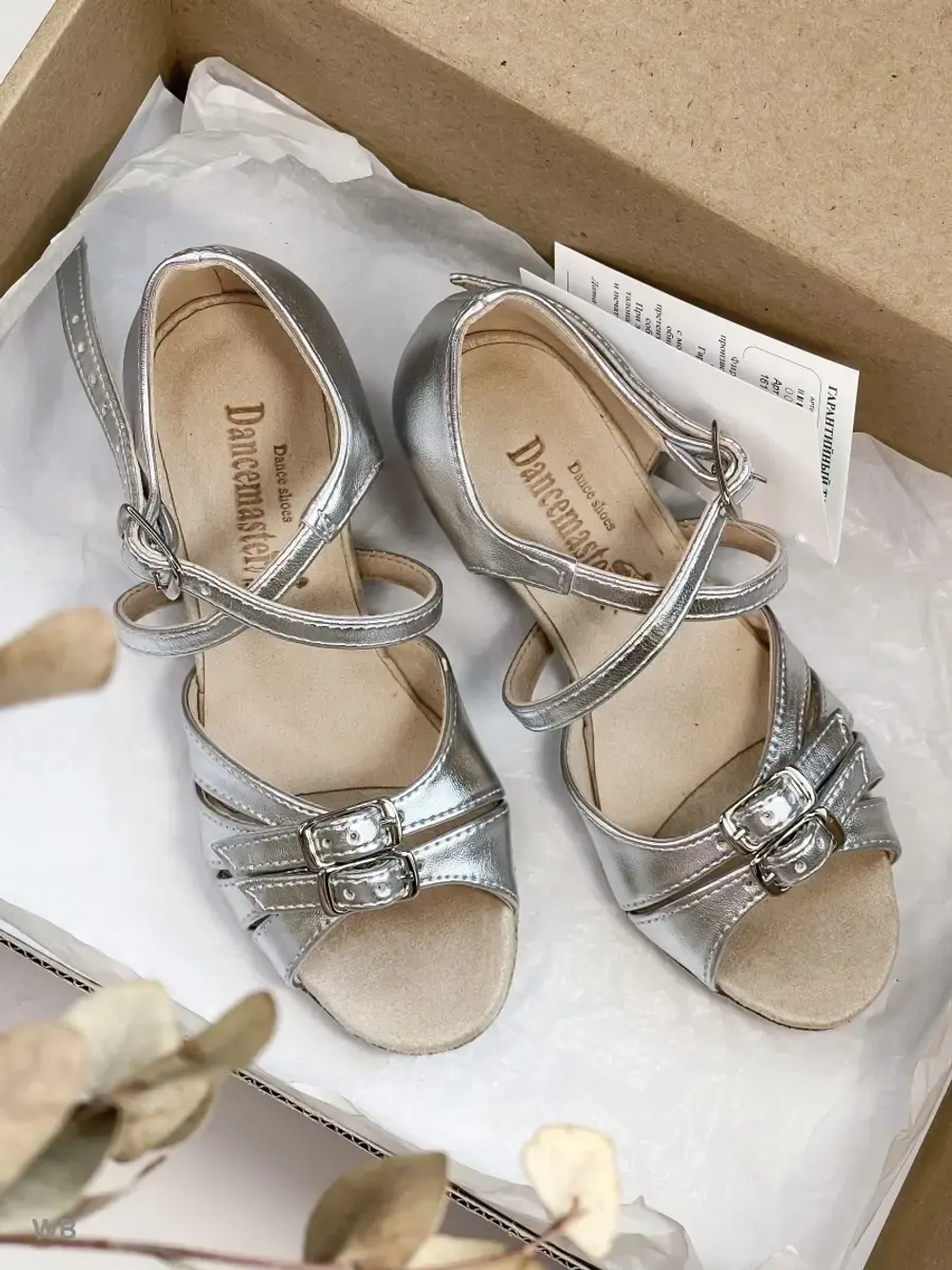 Рейтинговые туфли для бальных танцев Dancemaster (3.5 см)