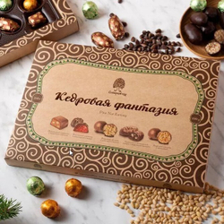 Скриншот 05.11.24_09.46.34